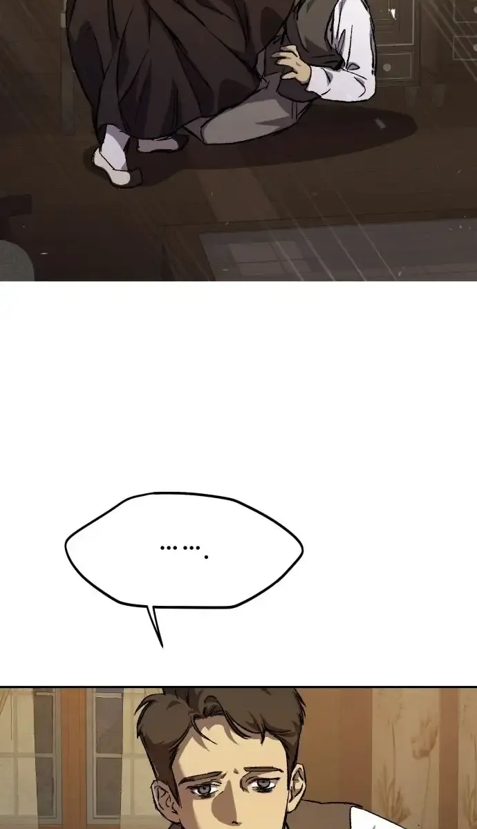 Under the Shade of Wild Roses Chapter 5 Page 29