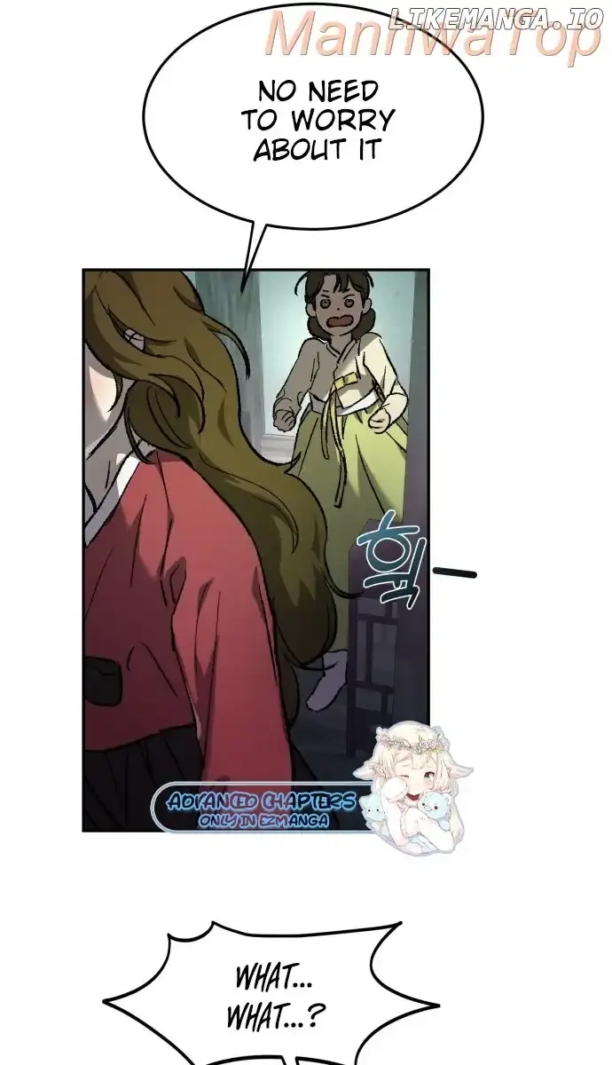 Under the Shade of Wild Roses Chapter 5 Page 61