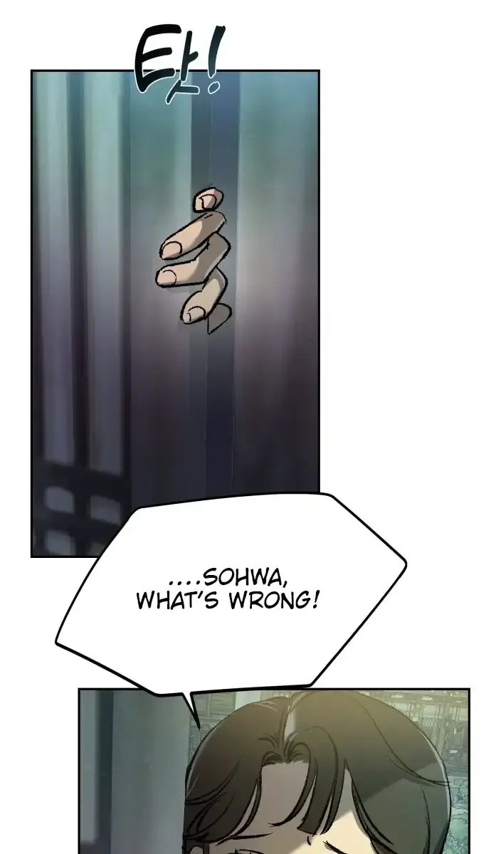 Under the Shade of Wild Roses Chapter 5 Page 63