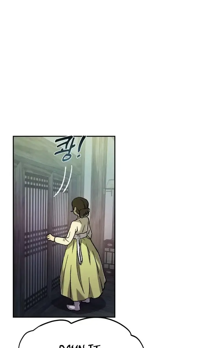 Under the Shade of Wild Roses Chapter 5 Page 67