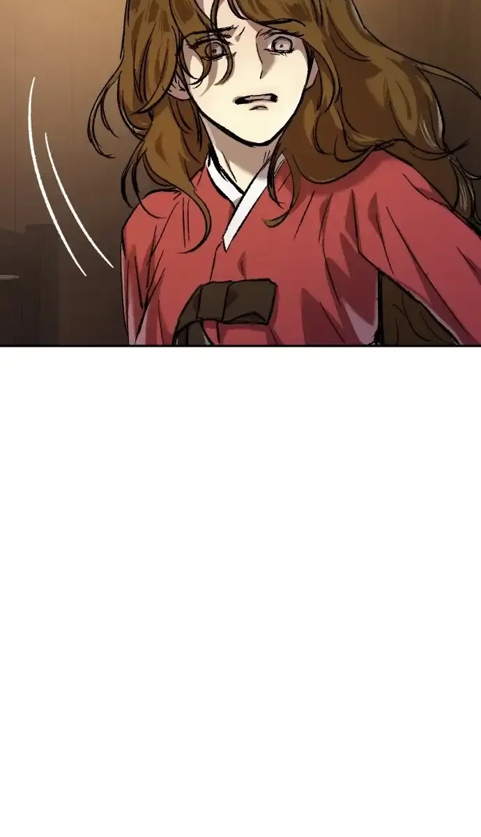 Under the Shade of Wild Roses Chapter 5 Page 77