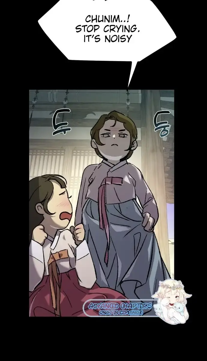 Under the Shade of Wild Roses Chapter 5 Page 89