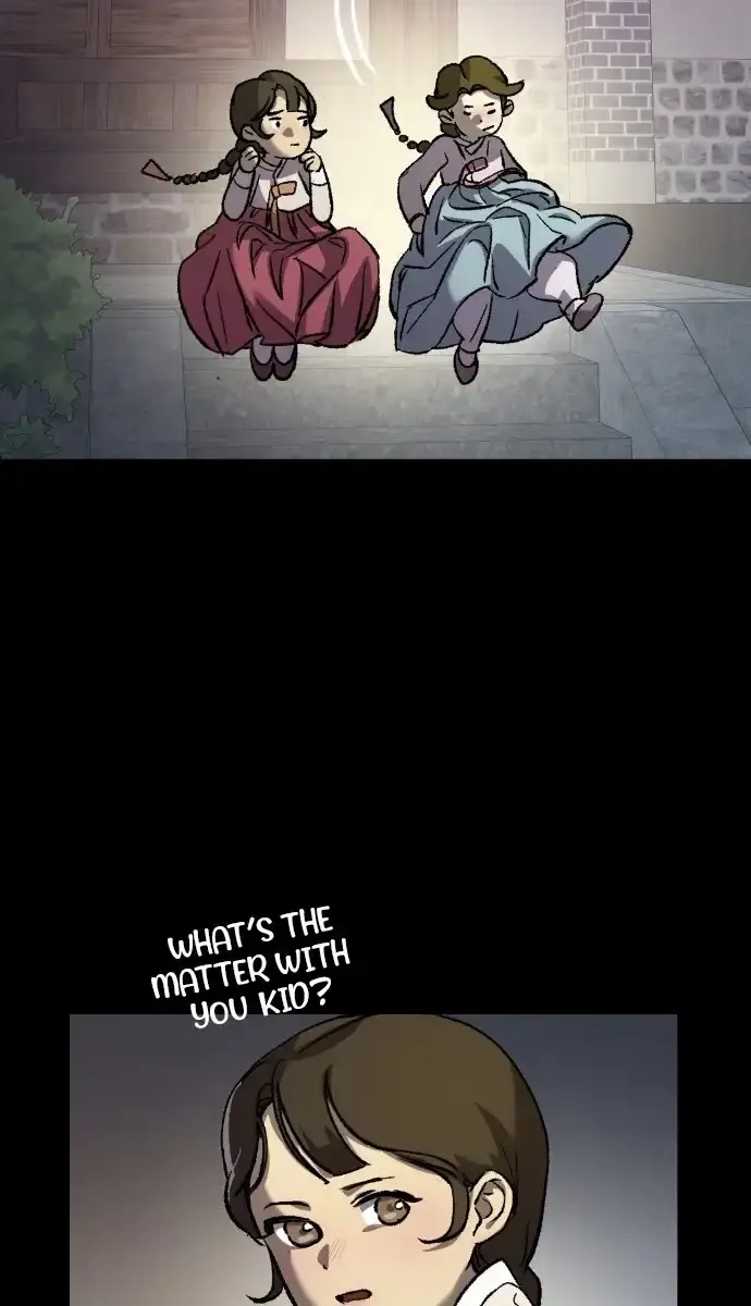 Under the Shade of Wild Roses Chapter 5 Page 92