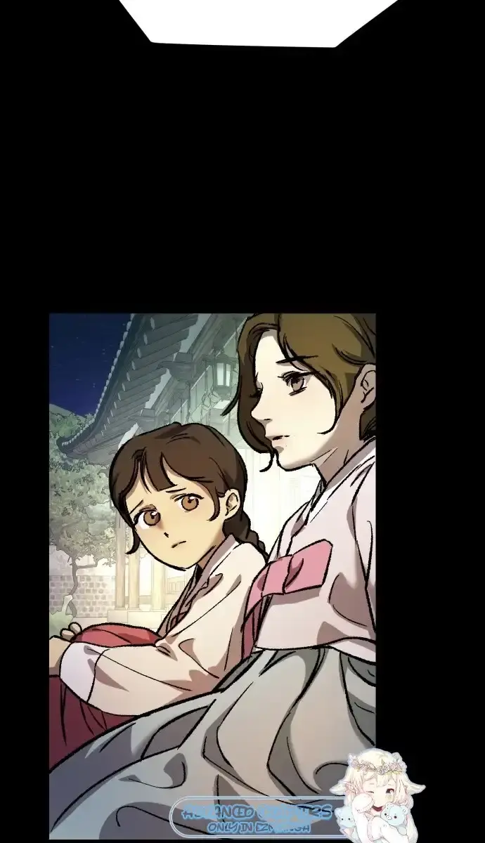 Under the Shade of Wild Roses Chapter 5 Page 111