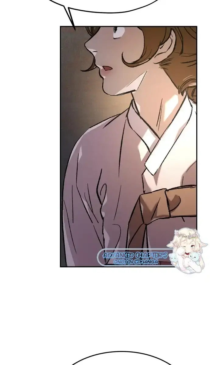 Under the Shade of Wild Roses Chapter 5 Page 130