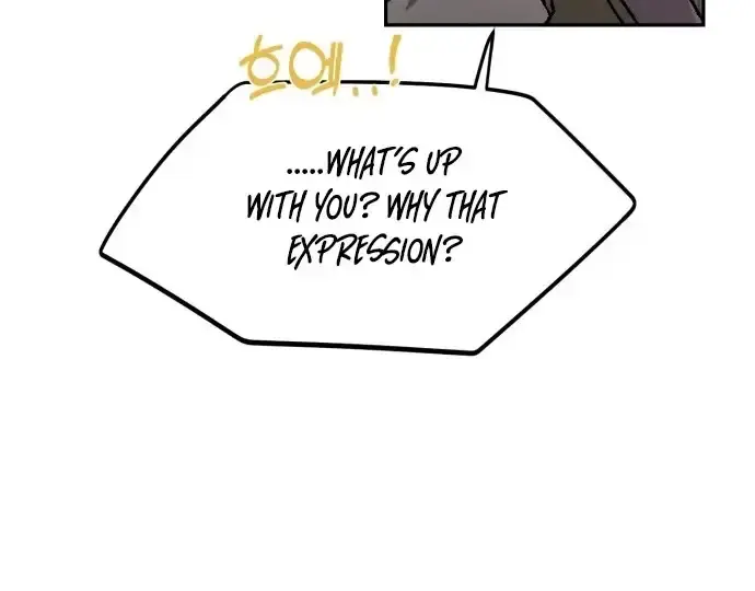 Under the Shade of Wild Roses Chapter 5 Page 184