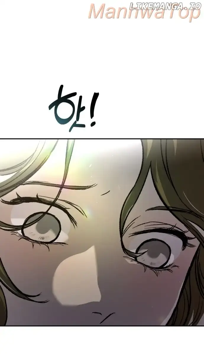Under the Shade of Wild Roses Chapter 5 Page 186
