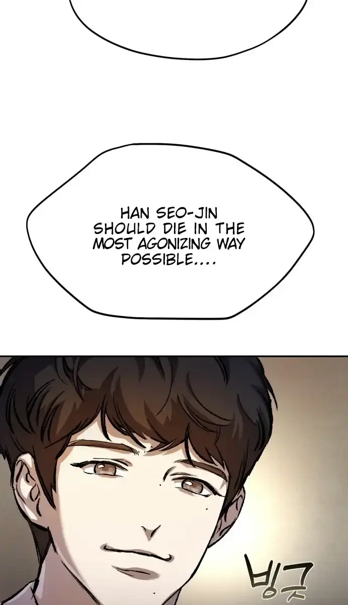 Under the Shade of Wild Roses Chapter 5 Page 199