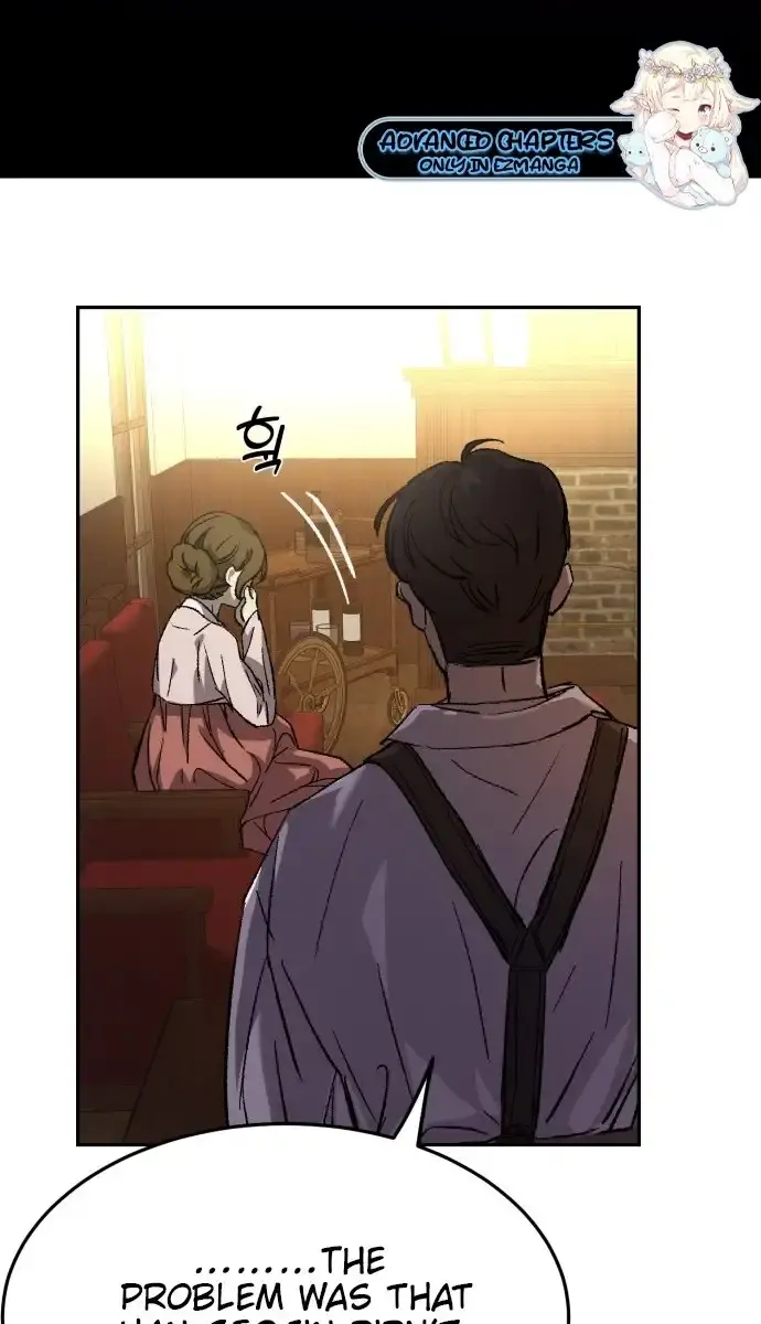 Under the Shade of Wild Roses Chapter 5 Page 204
