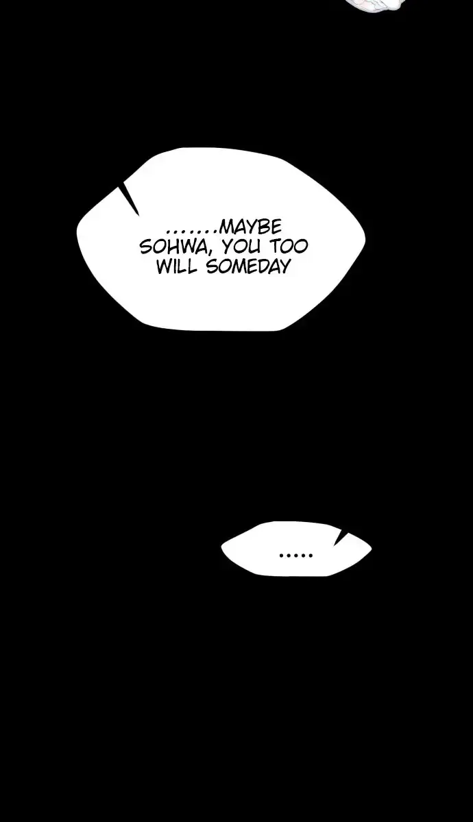 Under the Shade of Wild Roses Chapter 5 Page 267