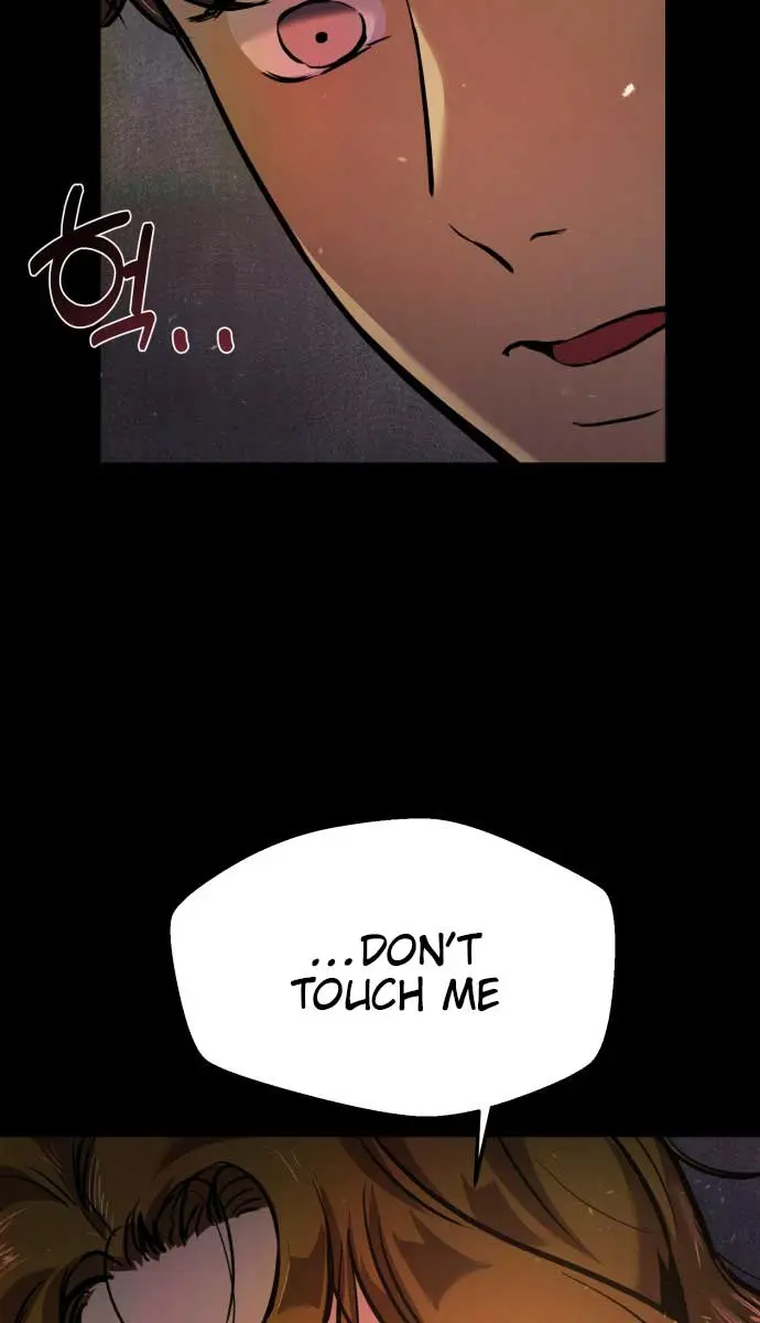 Under the Shade of Wild Roses Chapter 6 Page 9