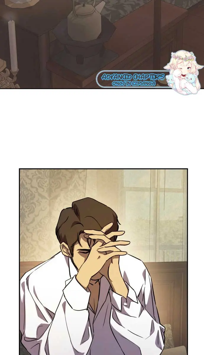 Under the Shade of Wild Roses Chapter 6 Page 16