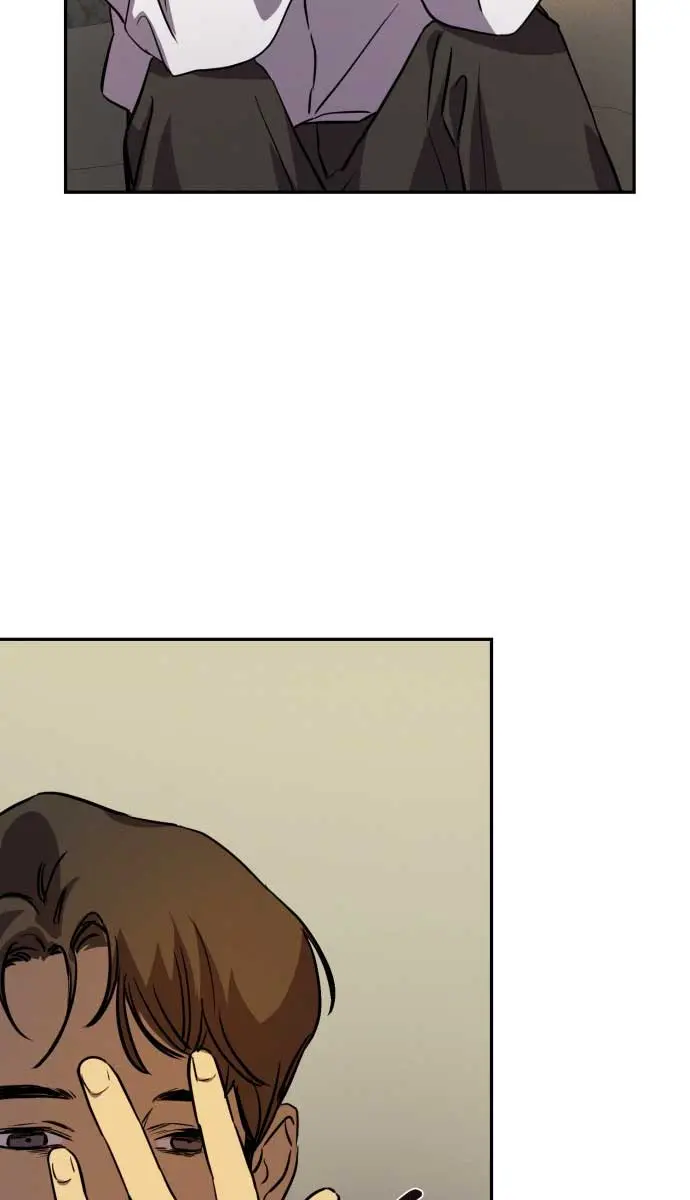 Under the Shade of Wild Roses Chapter 6 Page 17