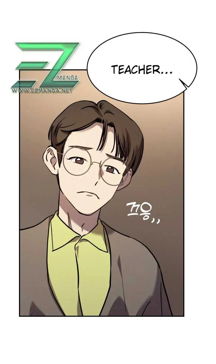 Under the Shade of Wild Roses Chapter 6 Page 23
