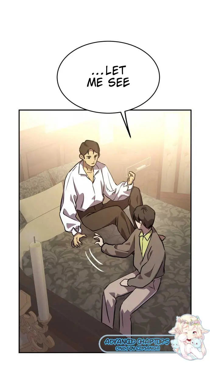 Under the Shade of Wild Roses Chapter 6 Page 27