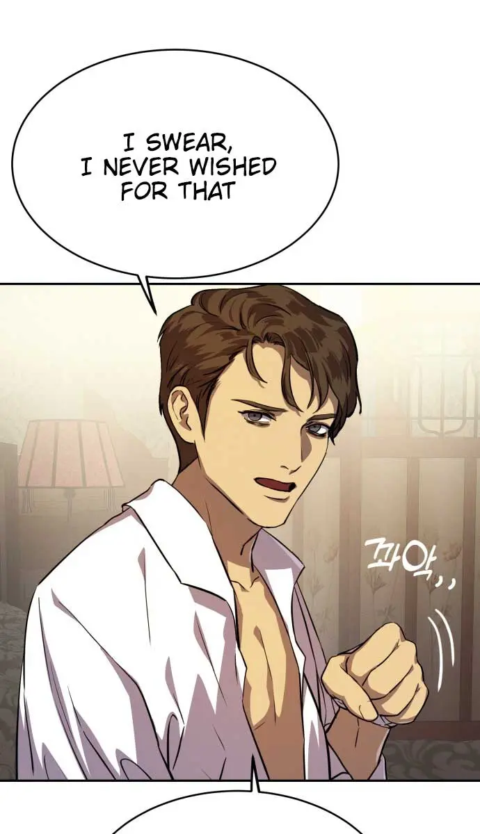 Under the Shade of Wild Roses Chapter 6 Page 31