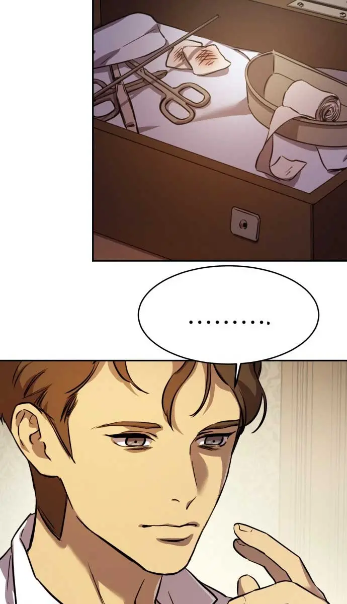 Under the Shade of Wild Roses Chapter 6 Page 37