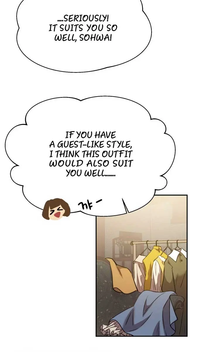 Under the Shade of Wild Roses Chapter 6 Page 43