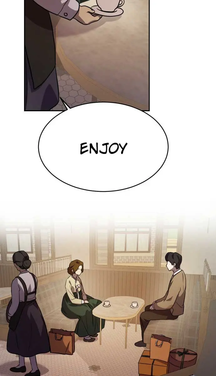 Under the Shade of Wild Roses Chapter 6 Page 51
