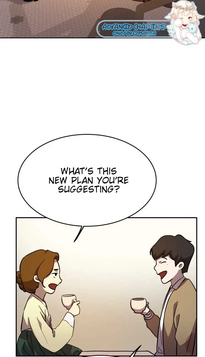 Under the Shade of Wild Roses Chapter 6 Page 52