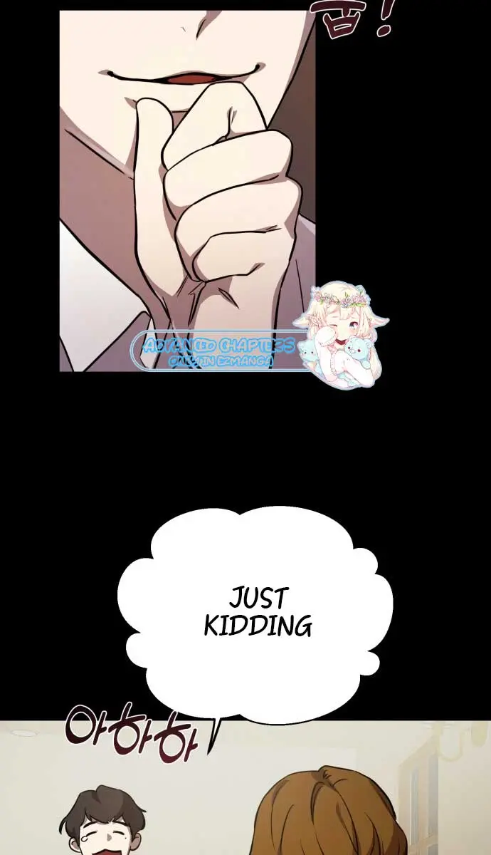 Under the Shade of Wild Roses Chapter 6 Page 58