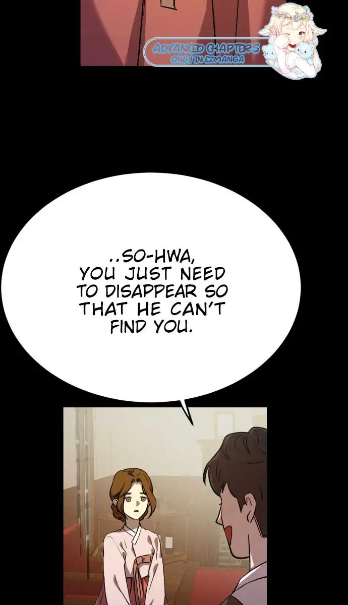 Under the Shade of Wild Roses Chapter 6 Page 60