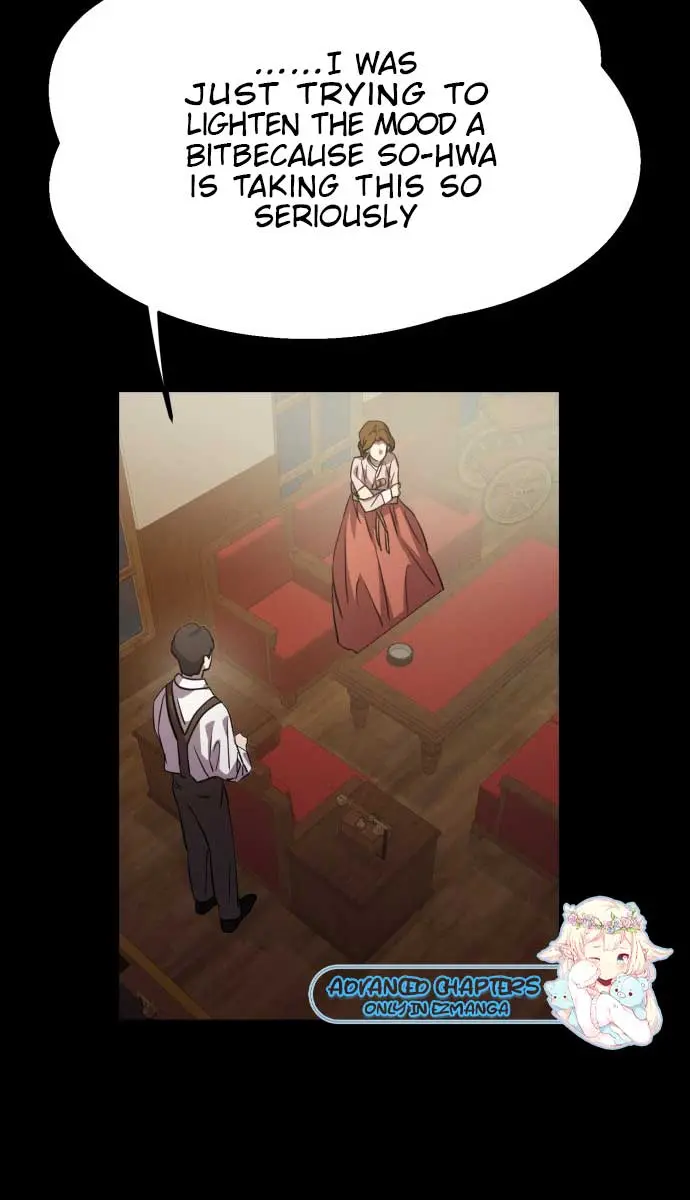 Under the Shade of Wild Roses Chapter 6 Page 64
