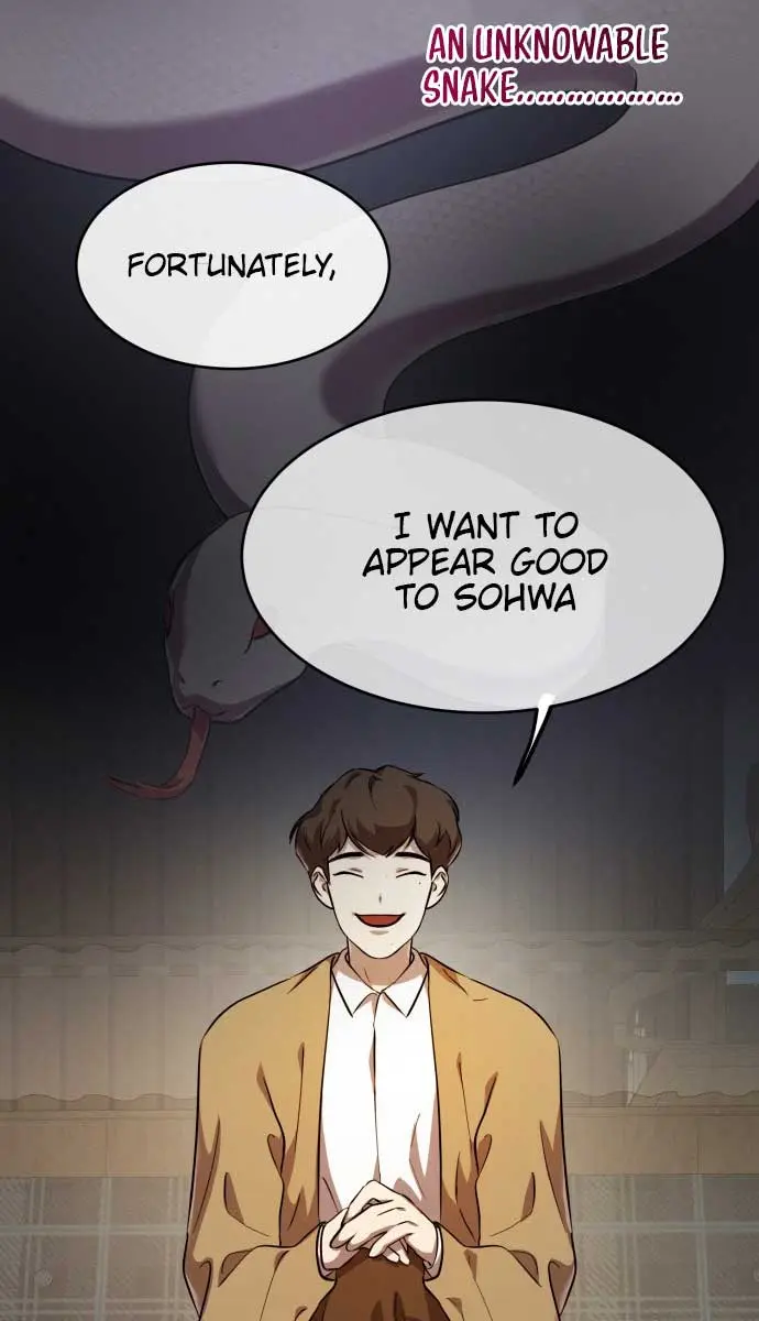Under the Shade of Wild Roses Chapter 6 Page 77