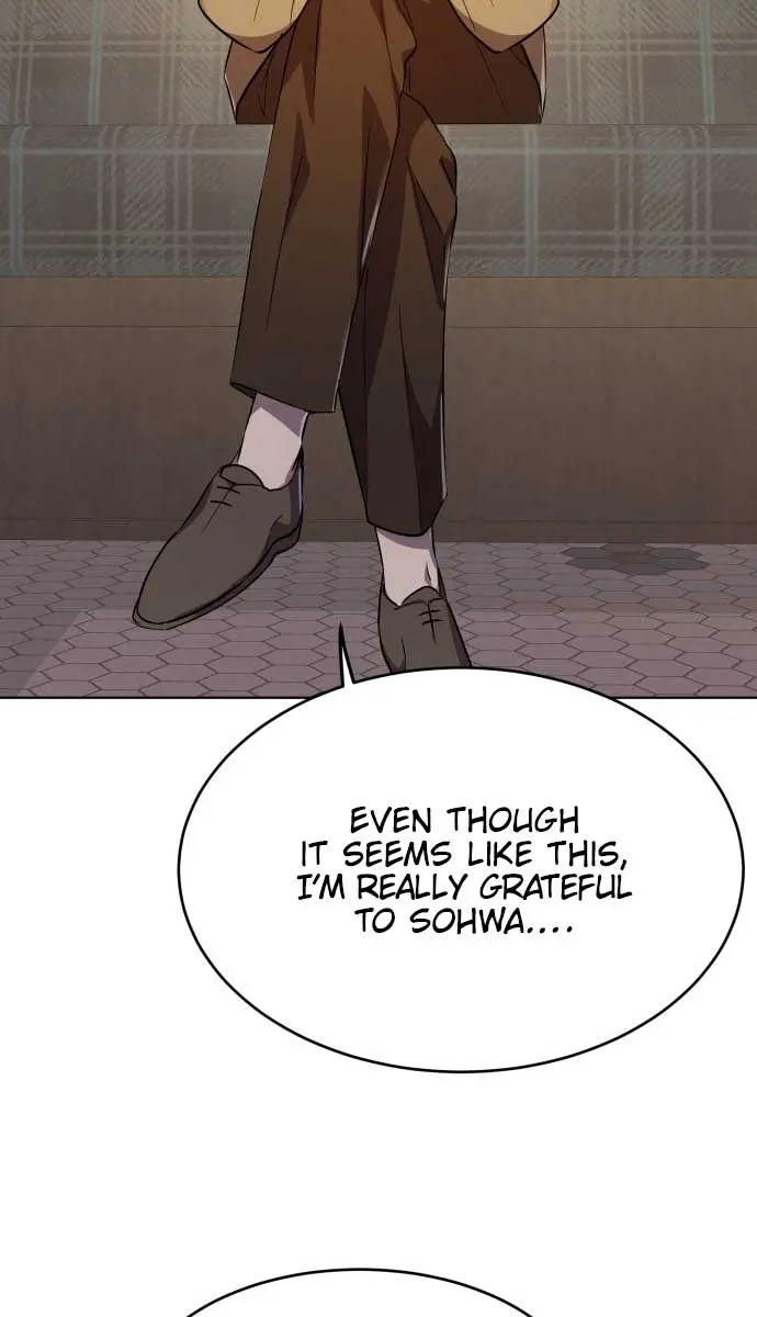 Under the Shade of Wild Roses Chapter 6 Page 78