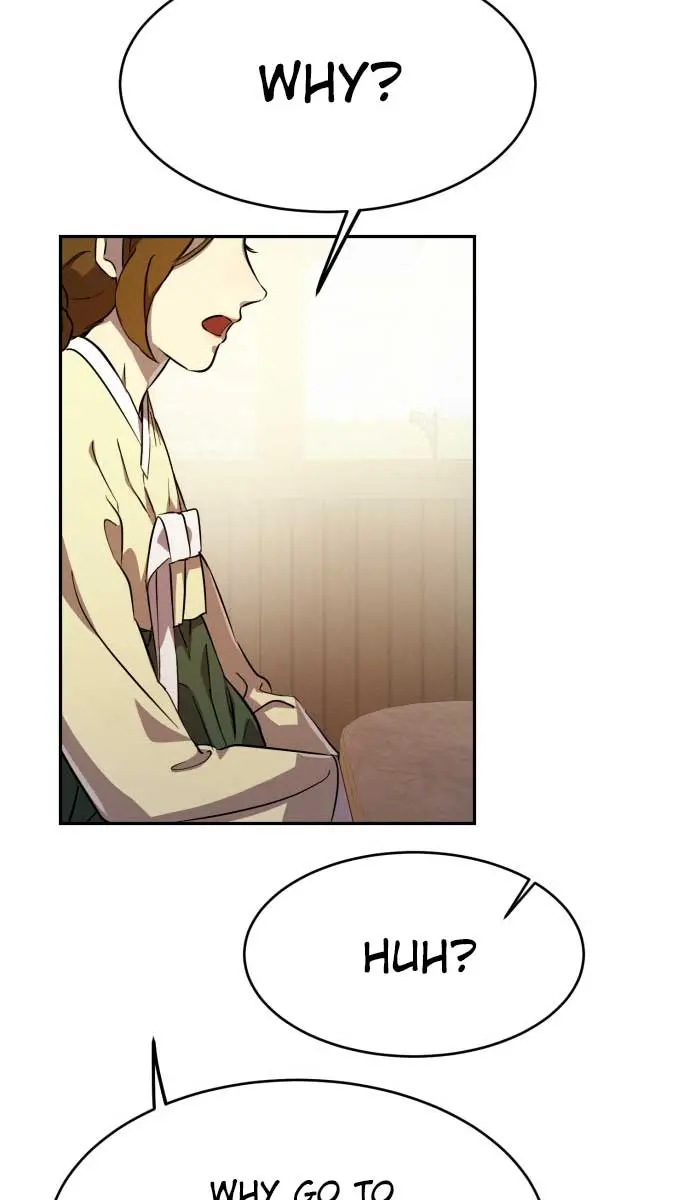 Under the Shade of Wild Roses Chapter 6 Page 79