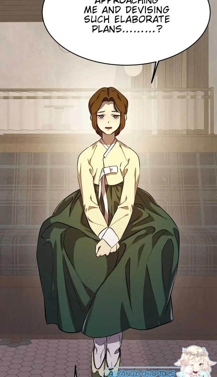 Under the Shade of Wild Roses Chapter 6 Page 81
