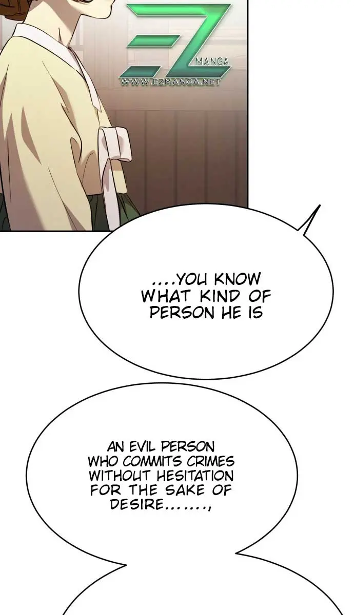 Under the Shade of Wild Roses Chapter 6 Page 89