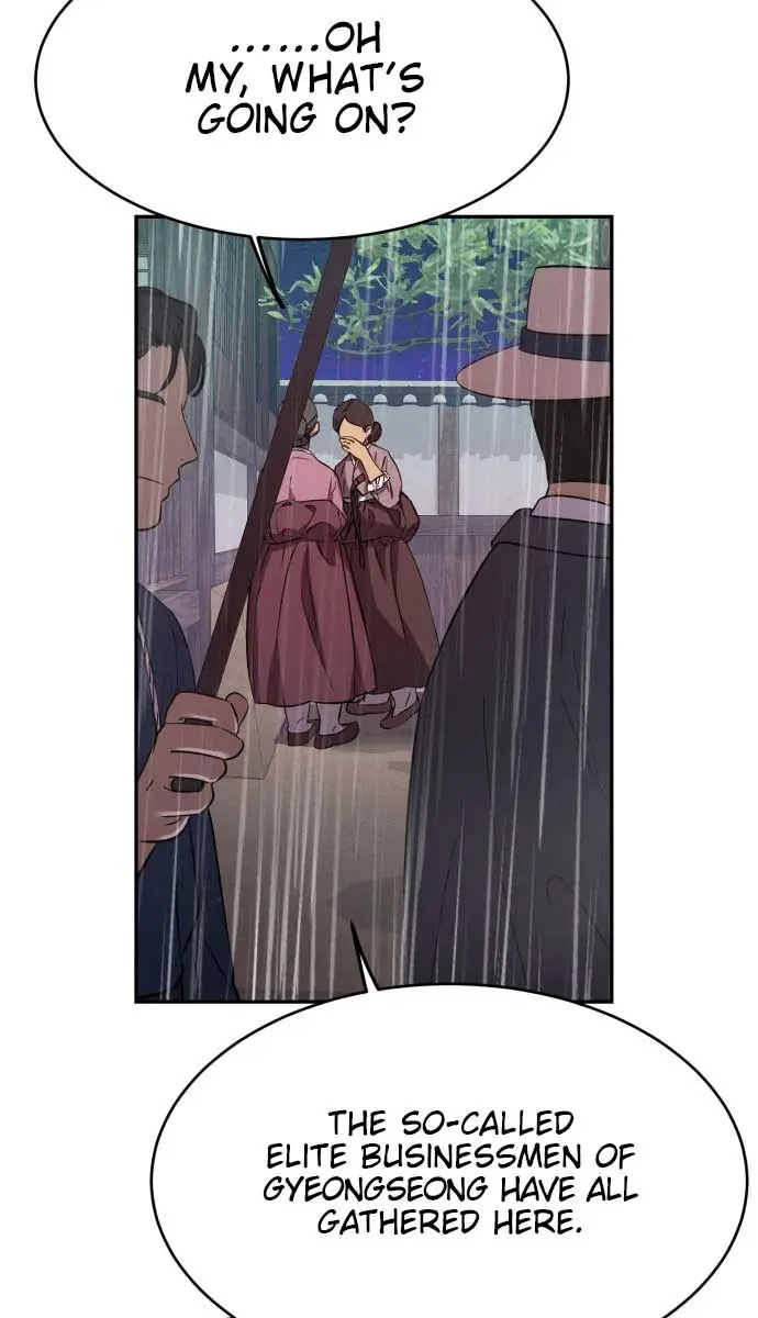 Under the Shade of Wild Roses Chapter 6 Page 95
