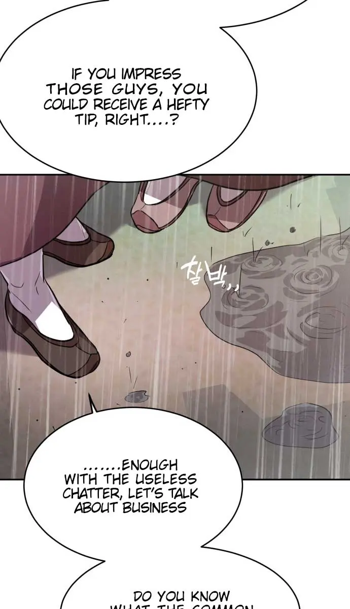 Under the Shade of Wild Roses Chapter 6 Page 96