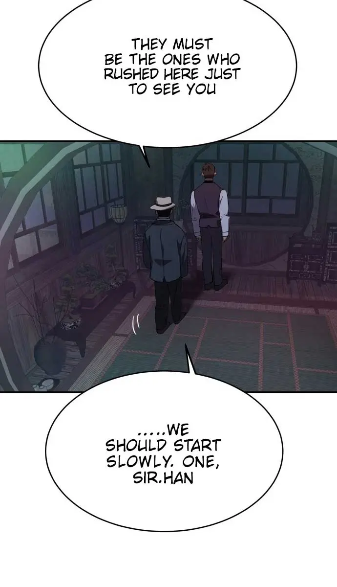 Under the Shade of Wild Roses Chapter 6 Page 100