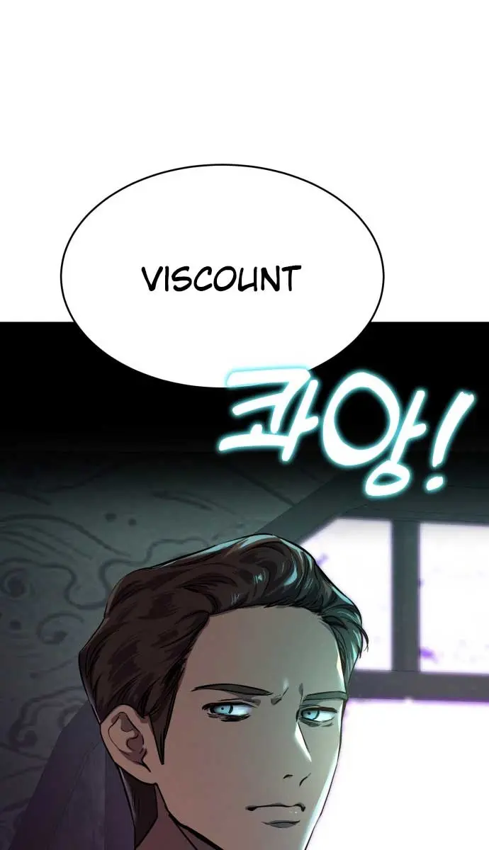 Under the Shade of Wild Roses Chapter 6 Page 102