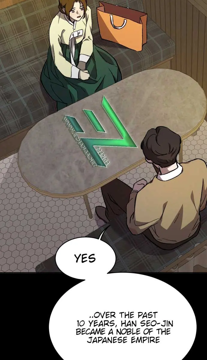 Under the Shade of Wild Roses Chapter 7 Page 8