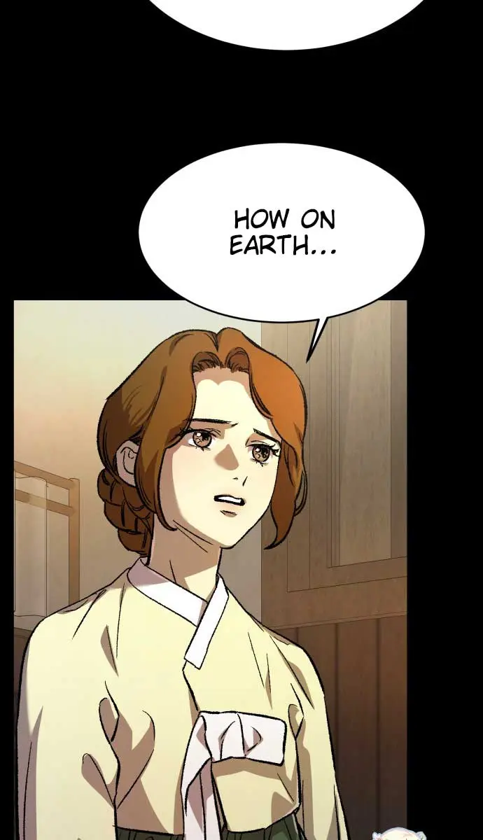 Under the Shade of Wild Roses Chapter 7 Page 9