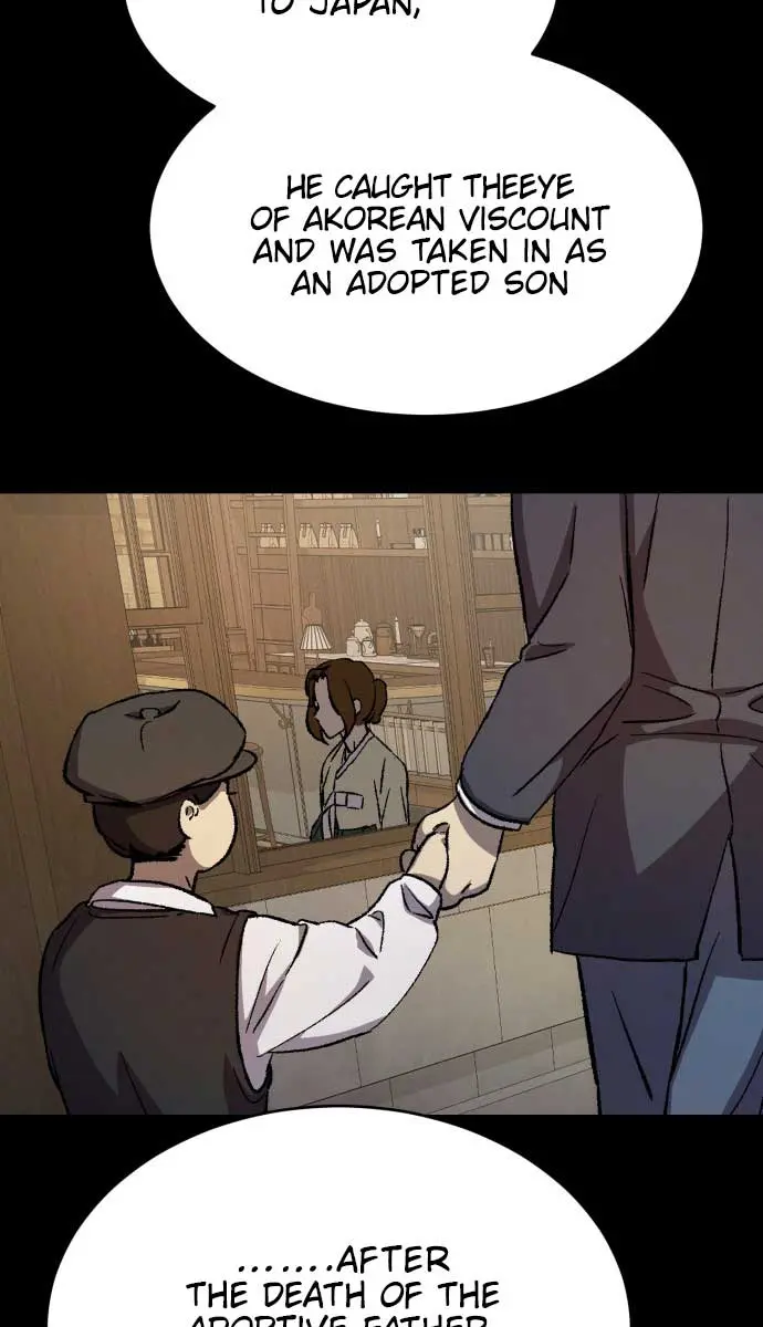 Under the Shade of Wild Roses Chapter 7 Page 11