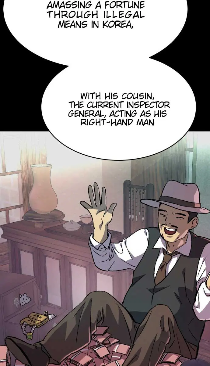Under the Shade of Wild Roses Chapter 7 Page 15