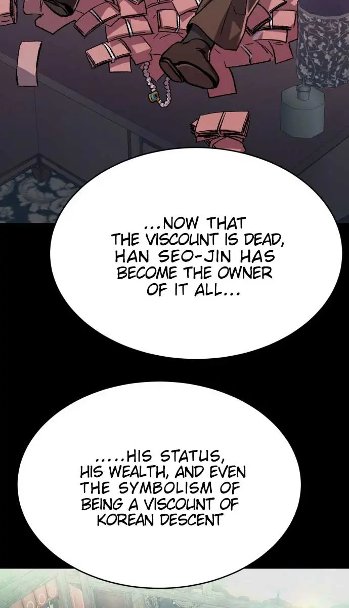 Under the Shade of Wild Roses Chapter 7 Page 16