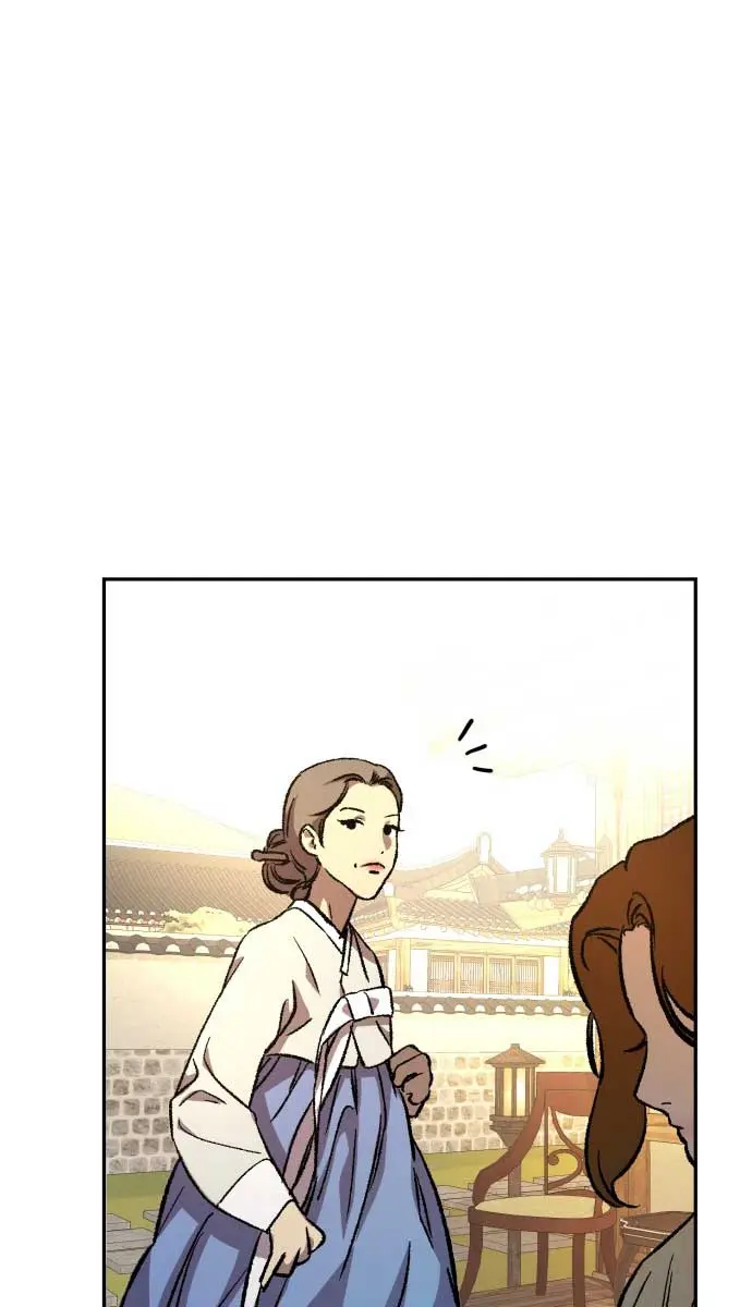 Under the Shade of Wild Roses Chapter 7 Page 25