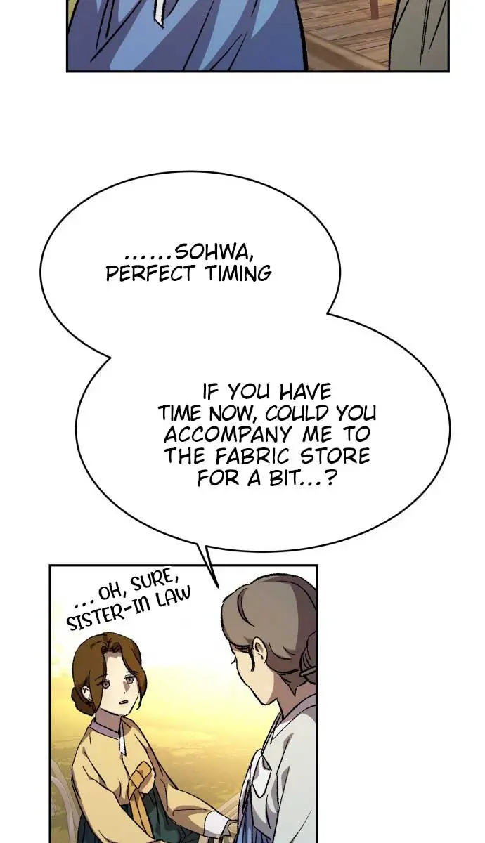 Under the Shade of Wild Roses Chapter 7 Page 26