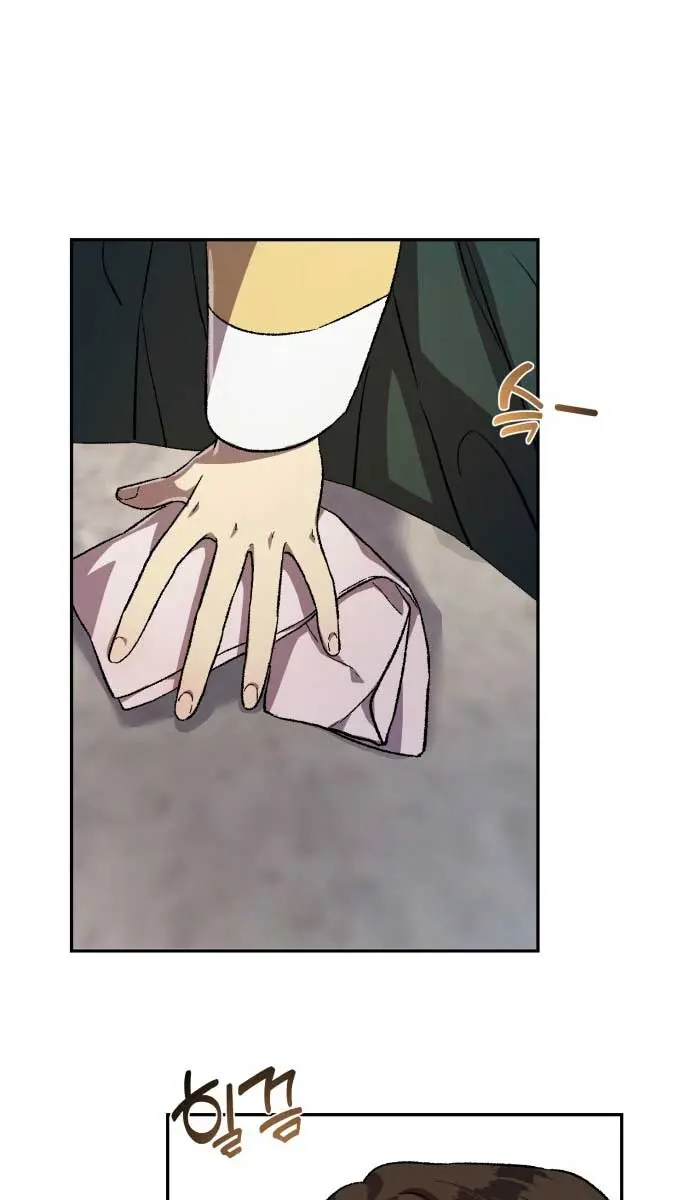 Under the Shade of Wild Roses Chapter 7 Page 38