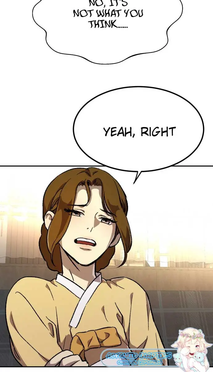 Under the Shade of Wild Roses Chapter 7 Page 43