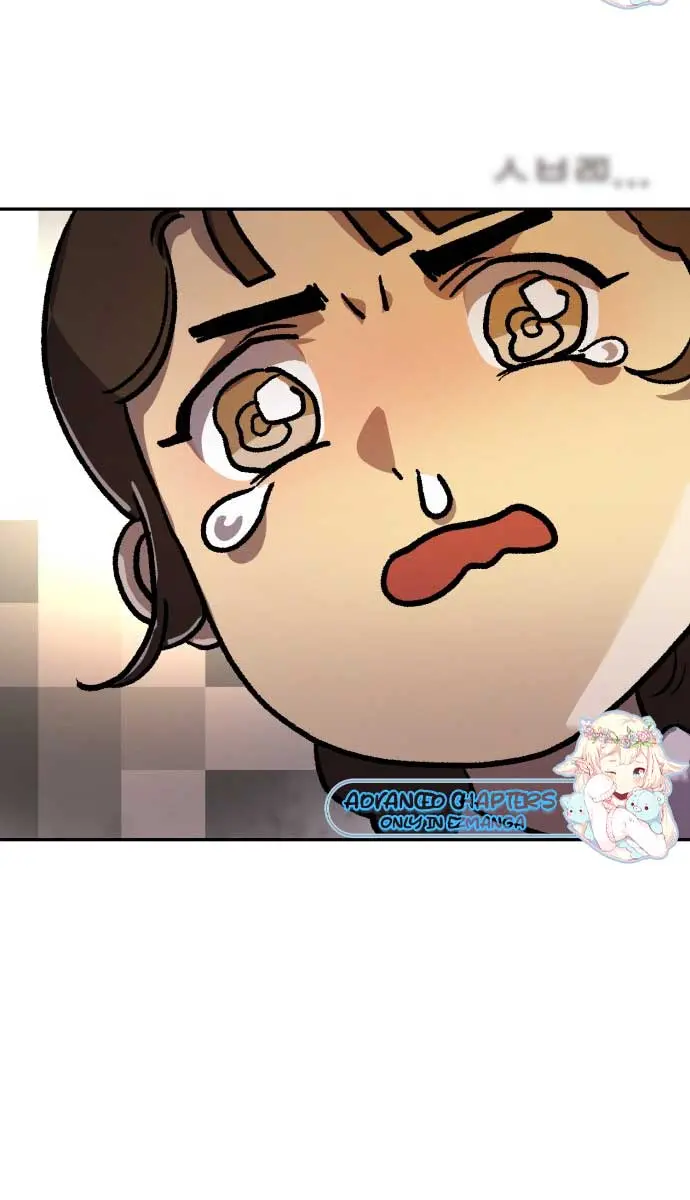 Under the Shade of Wild Roses Chapter 7 Page 44