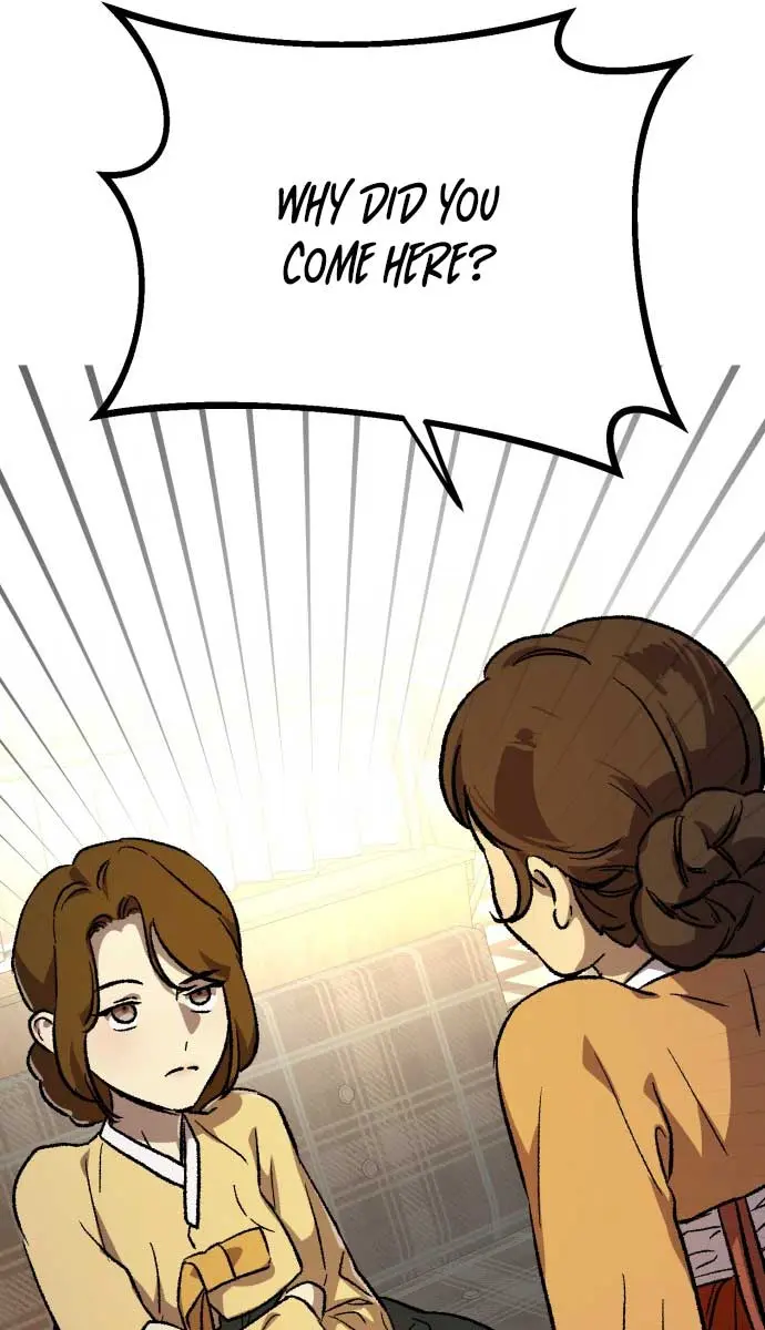 Under the Shade of Wild Roses Chapter 7 Page 46