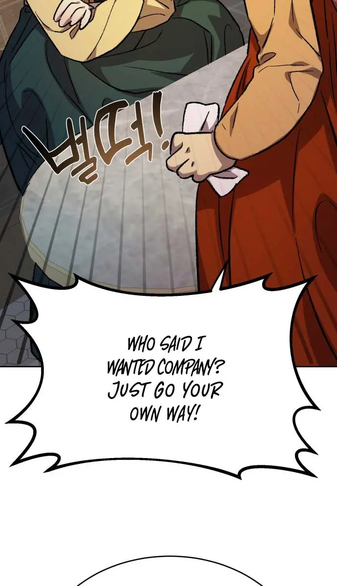 Under the Shade of Wild Roses Chapter 7 Page 47