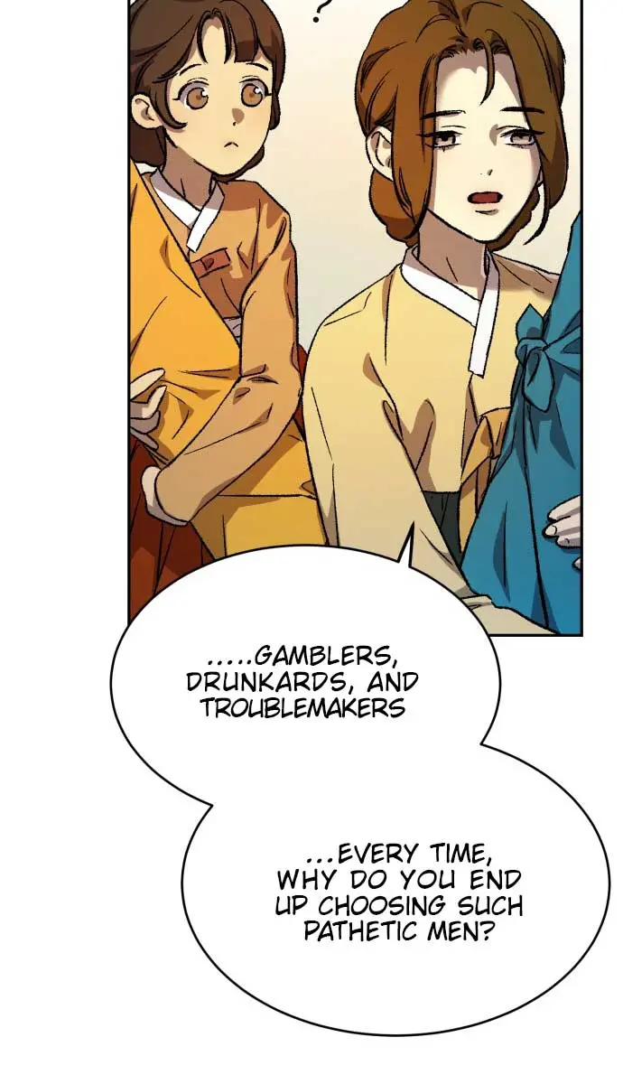 Under the Shade of Wild Roses Chapter 7 Page 55