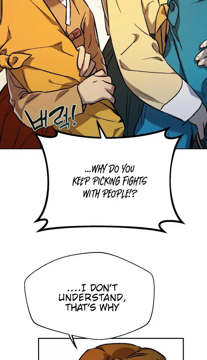 Under the Shade of Wild Roses Chapter 7 Page 57
